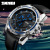 Skmei 9156 Multi-Functional Water Men's Business Casual Quartz Watch Three-Disc Calendar Watch