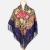 Ethnic Style Tassel Talma Russian Style Baotou Scarf Large Size Cotton Warm Shawl Large Kerchief