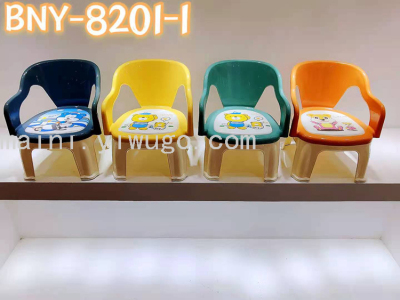 Children's Dining Chair Baby Chair with Plate Baby Dining Chair Children's Chair Children Armchair Children Small Chair