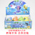 Cross-Border Bubble Water Expansion Mermaid Big Shell Toy Marine Animal Scallop Incubation Bubble Big Resurrection Expansion Toys