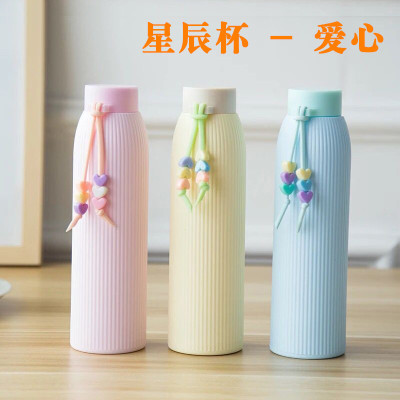 Wholesale Customized Water Cup Creative Anti-Scald Plastic Shell Cup Glass Girl Portable Macaron Fresh Striped Water Cup