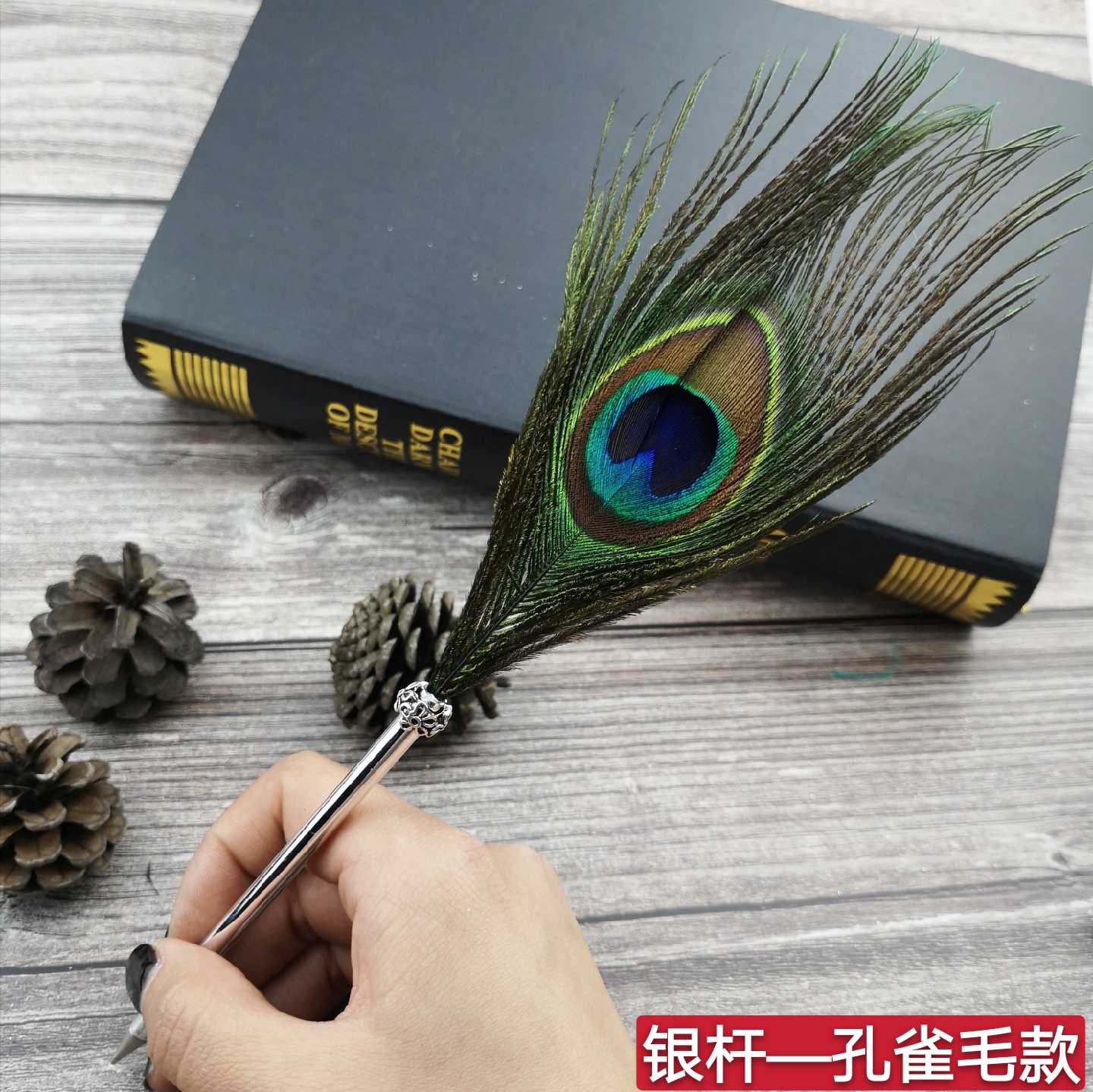 Product Image Gallery