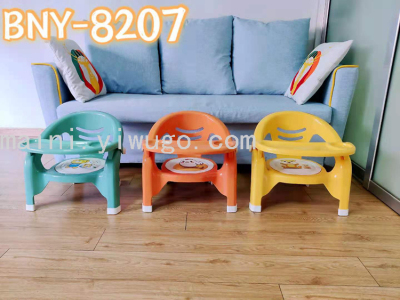 Seat New Armchair Cartoon Baby Seat Small Stool Baby Chair Baby Fart Chair Dining Stool