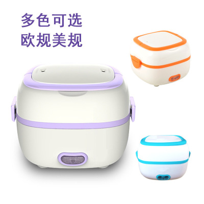 Electric Lunch Box Stainless Steel Thermal Insulation Plug-in Electric Heating Self-Heating Steamed Food Hot Rice Cooker Portable with Office Worker