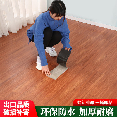Self-Adhesive Floor Stickers Environmental Protection Vinyl Floor Waterproof PVC Floor Stickers Wood Grain Plastic Floor