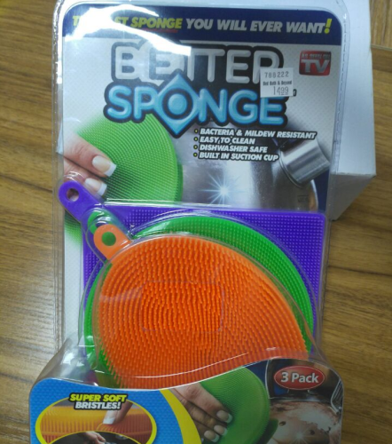 silicone cleaning brush