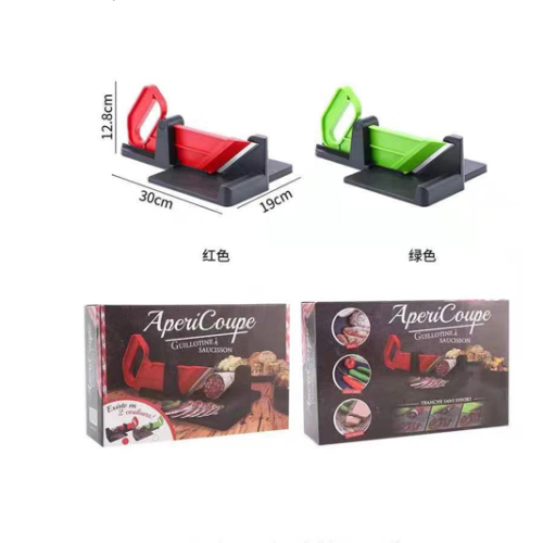 multi-function vegetable chopper