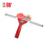 Liao Wiper Blade Single-Sided Glass Cleaner Adjustable Rubber Scraping Glass Tiles Special Cleaning Tools