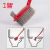 Liao Toilet Brush Factory Wholesale Multi-Functional Long Handle Plastic Cleaning Brush Double-Sided Bristle Toilet Brush
