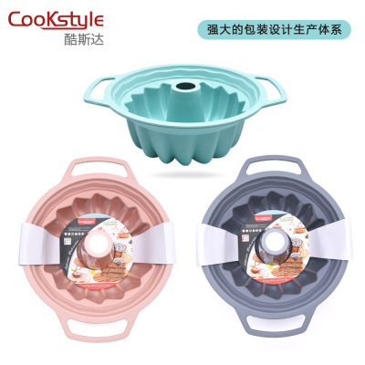 Cross-Border Hot Selling Savalin Silicone Cake Mold with Steel Ring Easily Removable Mold Cake Cheese Bread Making Mold