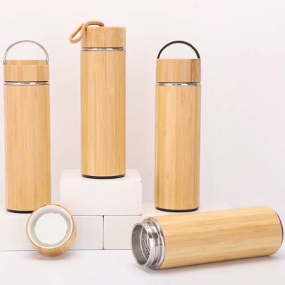 Bamboo Straight Cup with Handle