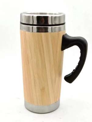 Bamboo Car Stainless Steel Cup