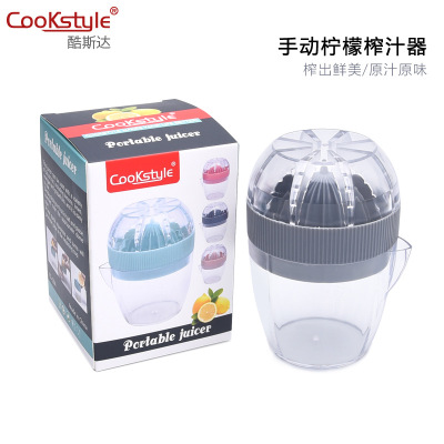 Factory in Stock Manual Juicer Household Orange Lemon Juicer Plastic Portable Fruit Squeezing Machine Wholesale