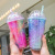 Korean Cartoon Plastic Cup Cute Unicorn Student Straw Cup Girl Heart Girl Drinking Bottle Double Layer Ice Water Cup