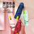 Mini Fan Sun Umbrella Vacuum Cup Hand Gift Set Souvenir Customized Logo
