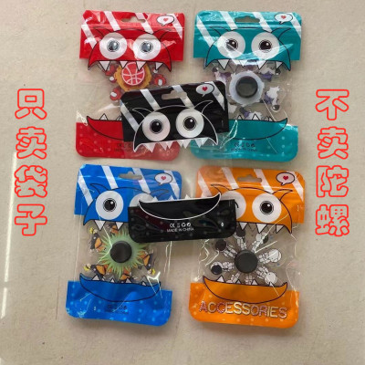 Factory Wholesale White Pearlescent Film Yin Yang Bone Bag Plastic Finger Spinner Earrings Packing Bag Customized Ziplock Bag
