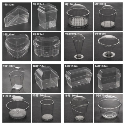 Disposable Plastic Ice Cream Cup Square round Mousse Cup Dessert Cup Pudding Cup Jelly Cup with Lid