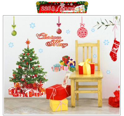 226ab Art Santa Christmas Tree Mural Sticker Single 200 Pieces Customizable Customized Wall Stickers