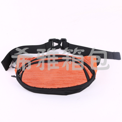 Waist bag  Multi-Functional Men's and Women's Sports Belt  Waterproof shoulder bag