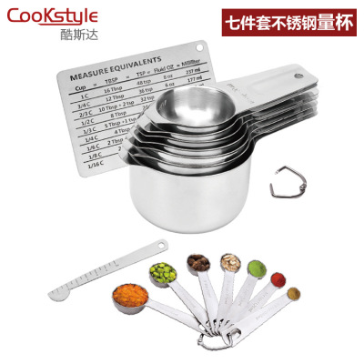 Amazon Measuring Spoon Set Stainless Steel Measuring Spoon/Cup Kitchen Baking Tools Bartending Scale Household Seasoning Spoon