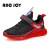 Boys 2021 Summer New Hollow out Medium and Big Children Lightweight Breathable Sports Shoes Girls Casual Running Shoes