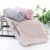 Yiwu Good Goods Bamboo Fiber Embroidered Square Towel Absorbent Household Kids' Towel Kindergarten Small Square Towel Skin-Friendly Soft