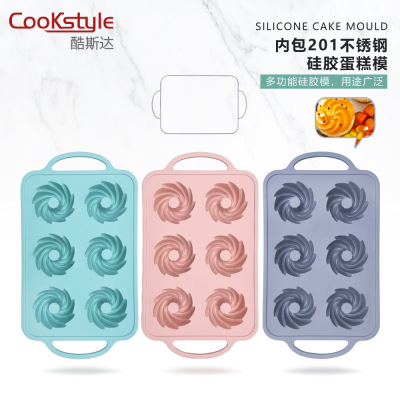 Factory Windmill Six-Piece Silicone Cake Mold 201 Stainless Steel Ring Heat-Resistant Easily Removable Mold Cake Dessert Baking Mold