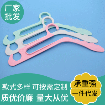 Stall Supply OS Creative Hanger Household Multifunctional Drying Rack Children Clothes Hanger Clothes Rack One Piece Dropshipping
