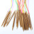 Bamboo Carbonized 80cm Set of 18 Models Ring Needle Knitting Tools Knitting Needle Long Sweater Needle
