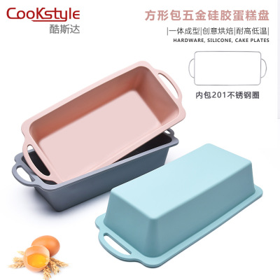 Stainless Steel Ring Silicone Cake Mold Rectangular Cake Mold Thickened Toast Bread Baking Mold Joint Customization