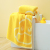 G. Duck New Embroidery Full-Length Large Duck Head Pure Cotton Absorbent Small Yellow Duck Towel Supermarket Gift 