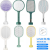 New Smart Electric Mosquito Swatter Home 2-in-1