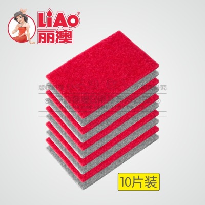 Colorful Household Scouring Pad Factory Wholesale Kitchen Lazy Rag Oil-Free Super Strong Decontamination Hundred Use Department Store Hot Sale
