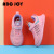 Boys 2021 Summer New Hollow out Medium and Big Children Lightweight Breathable Sports Shoes Girls Casual Running Shoes