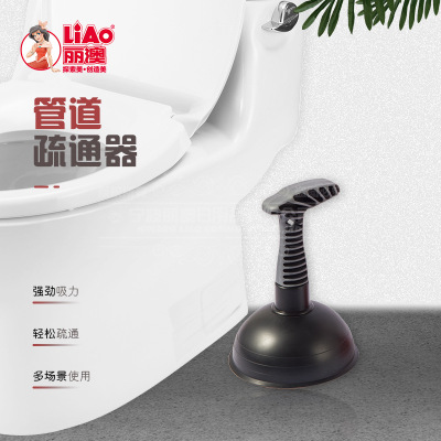 Cross-Border Toilet Suck Drainage Facility Factory Wholesale Pipe Sewer Drainage Facility Toilet Toilet Cleaner Leather Chopsticks
