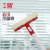 Liao Water Spray Glass Wiper Glass Wiper Double-Sided Wipe Glassware Multi-Purpose Wiper Blade Glass Cleaning Tools