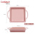 Amazon Hot Selling Square Silicone Cake Mold Card Package with Steel Ring Easily Removable Mold DIY Cake Baking