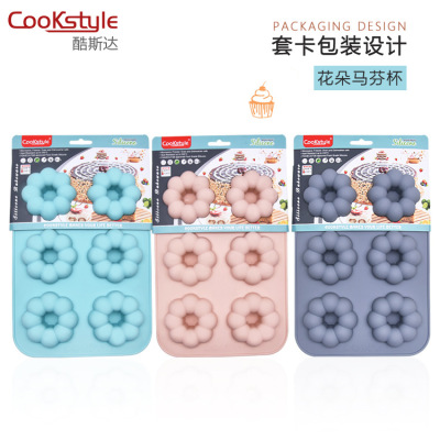 New Spot 6-Piece Flower Cake Mold Pudding Mold Silicone Cake Baking Mold DIY Muffin Mold