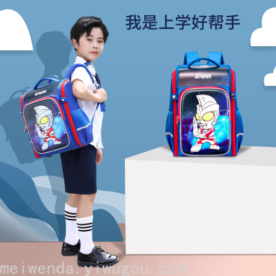 Primary School Student Schoolbag Grade 1-2-6 Boys Girls Children Backpack 3243