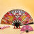 New National Fashion Bar Disco Fan Cartoon Hot Word Net Red Folding Fan Raw Silk Eight-Inch Men's and Women's Ancient Style Double-Sided Folding Fan