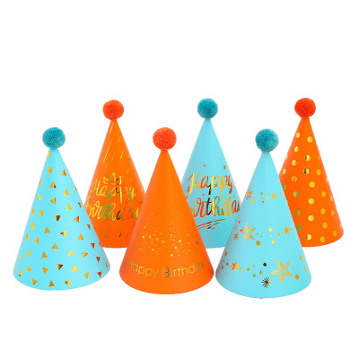 Hair Ball Birthday Hat Bronzing Glitter Party Supplies Adults and Children Birthday Dress up Headdress Paper Hat