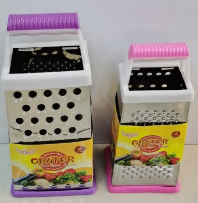 All Kinds of 4-Sided Grater, Good Quality, Welcome to Buy
