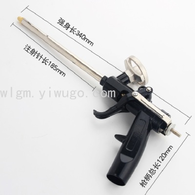 All-Metal Foam Glue Gun Polyurethane Foam Filler Glue Gun Easy to Clean Foam Glue Special Gun Foaming Gun