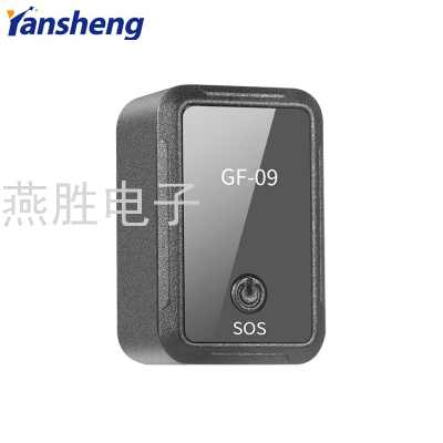 GF09 Beidou GPS Locator Car Anti-Theft Device Children Elderly Anti-Lost Strong Magnetic Pet Tracker