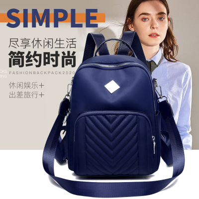 2020 New Oxford Cloth Backpack Women's Waterproof Versatile Backpack Lightweight and Large Capacity Korean Style Travel Backpack