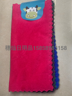 Coral Fleece 30*30 Meets Double-Sided Pressure Wave Edge Small Square Towel