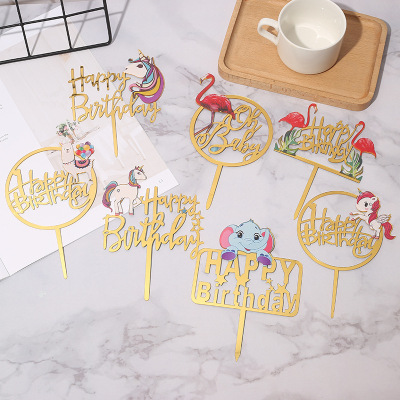 Party Supplies Colorful Acrylic Cake Insertion Birthday Banquet Party Decorative Ornaments