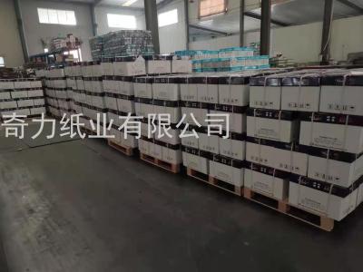 The Factory Supplies a Large Number of A4 Paper 80G Anti-Static Office Paper A4 Printing Paper for Export A4paper
