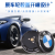 Car Modification Magnetic Suspension Wheel Lights Tire Center Cover