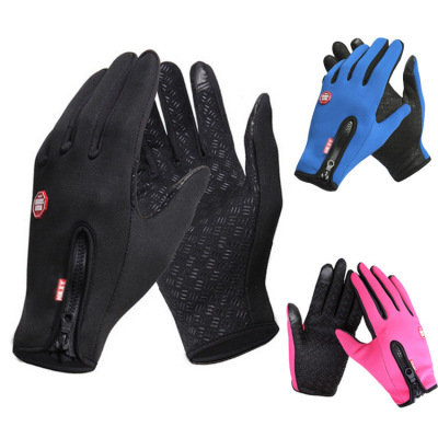 Cycling Men's and Women's Fleece Windproof Warm Touch Screen Gloves Outdoor Mountaineering Skiing Cycling Zipper Gloves